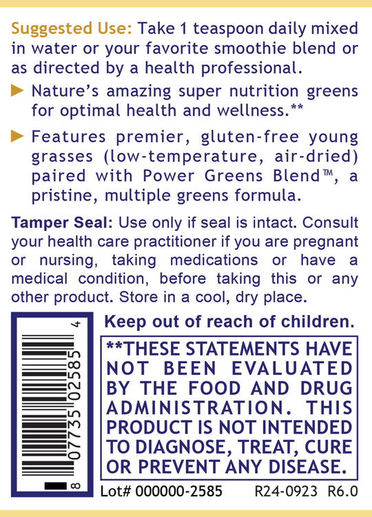 Organic Greens, Premier (Powder)