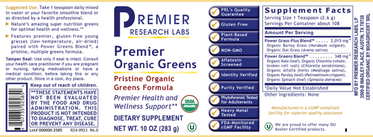 Organic Greens, Premier (Powder)
